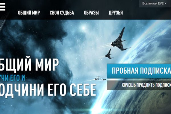 Кракен оф сайт kr2web in