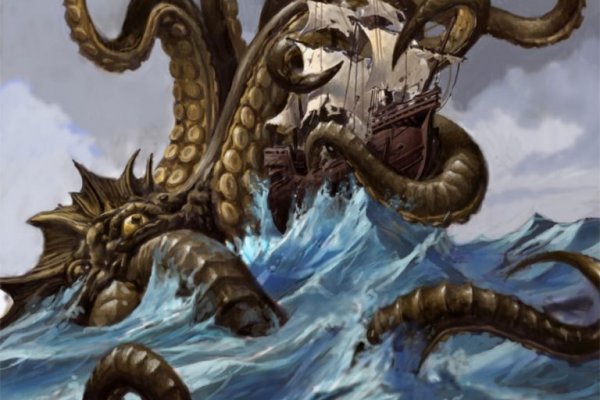 Kraken support