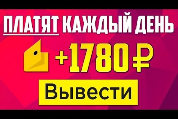 Кракен сайт 2krnk biz